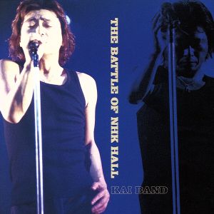 GREATEST HITS LIVE::ザ・バトル オブ NHKホール