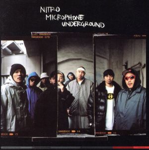 NITRO MICROPHONE UNDERGROUND[Def Jam edition]