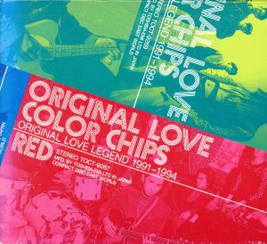 ORIGINAL LOVE LEGEND 1991-1994