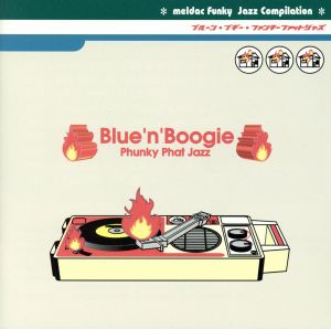 Blue'n Boogie ～FUNKY