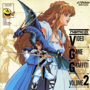 ゲーム・ミュージック CD ナムコ・ビデオ・ゲーム・グラフィティVol.2