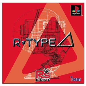 R-TYPE⊿(アールタイプデルタ) R's BEST(再販)