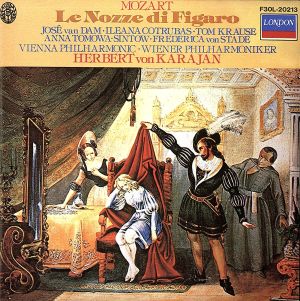 モーツァルト:歌劇「フィガロの結婚」(ハイライト)