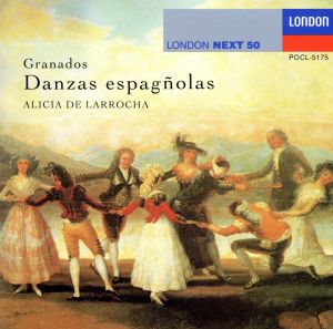 グラナドス:スペイン舞曲集(1～4集) 中古CD | ブックオフ公式オンラインストア