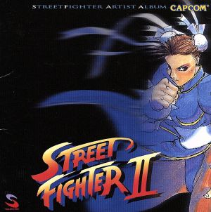 Street Fighter Artist Album