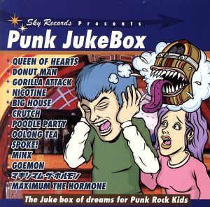 PUNK JUKE BOX