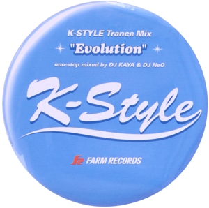 K-STYLE Trance Mix Evolution