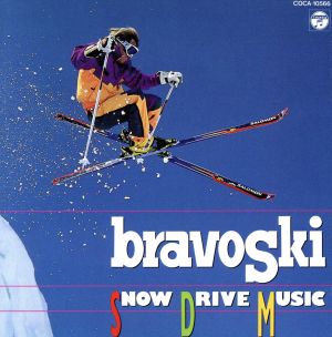 bravo ski