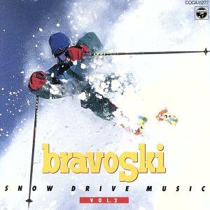 bravo Ski Vol.2