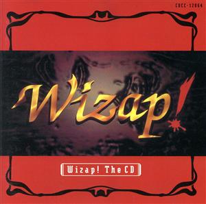 WIZAP！THE CD ～暗黒の王～ 3Dヒント・グラフィック付きCD