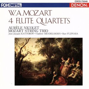 モーツァルト:フルート四重奏曲全集 中古CD | ブックオフ公式オンラインストア