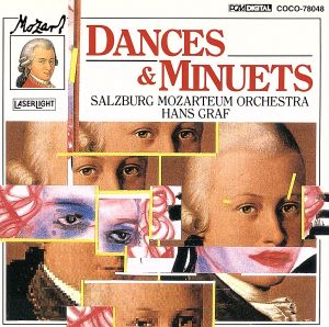 モーツァルト:舞曲とメヌエット集 モーツァルト・コレクション8
