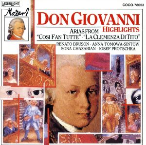 モーツァルト:歌劇「ドン・ジョヴァンニ」ハイライト、「後宮からの