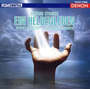 R.シュトラウス:交響詩「英雄の生涯」