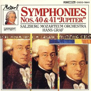 モーツァルト:交響曲第40番&第41番