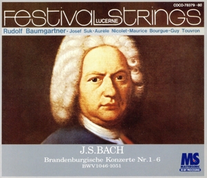 バッハ:ブランデンブルク協奏曲集(全曲)