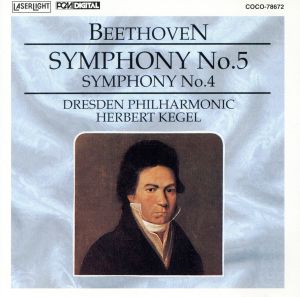 ベートーヴェン:交響曲全集-3