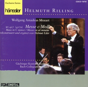 モーツァルト:ミサ曲ハ短調