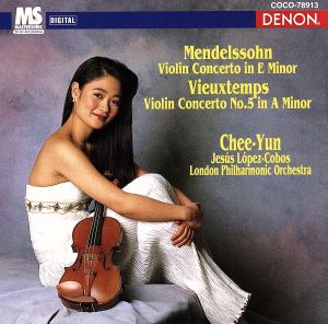 メンデルスゾーン:ヴァイオリン協奏曲
