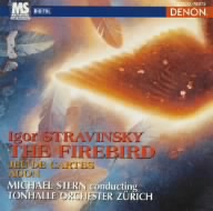 ストラヴィンスキー:バレエ組曲「火の鳥」