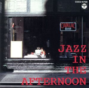 JAZZ IN THE AFTERNOON