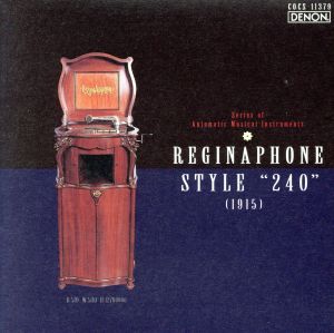 古典自動演奏器の世界 REGINAPHONE