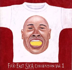 FAR-EAST SKA CONVENTION vol.1