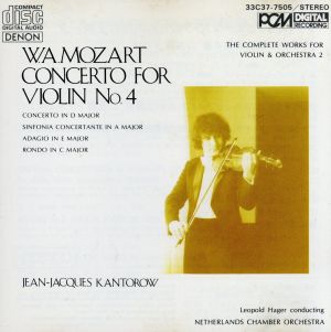モーツァルト:ヴァイオリン協奏曲全集(2)