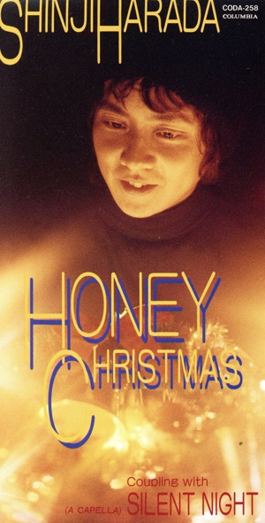 Honey Christmas