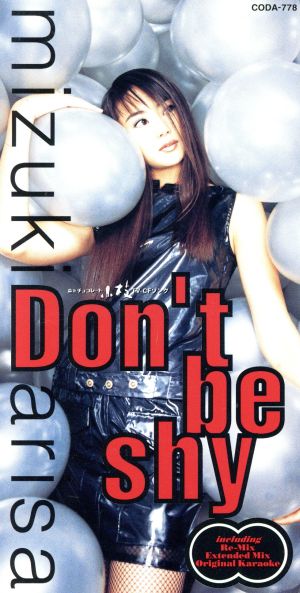 【8cm】DON'T BE SHY