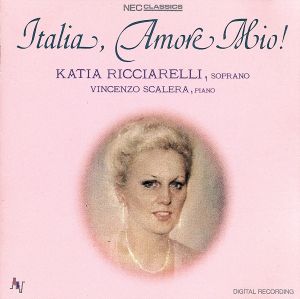 イタリア歌曲名曲集