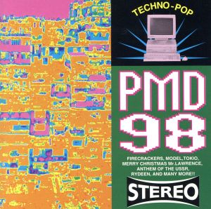 PMD98＜ゲームミュージック＞