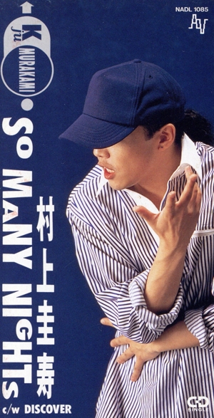 SO MANY NIGHTS/DISCO