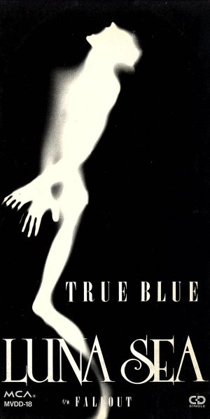 【8cm】TRUE BLUE