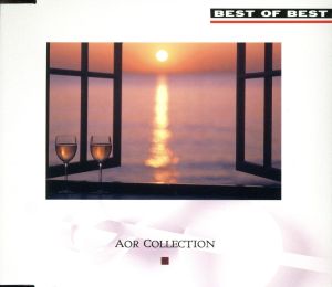 BEST of BEST～AORコレクション