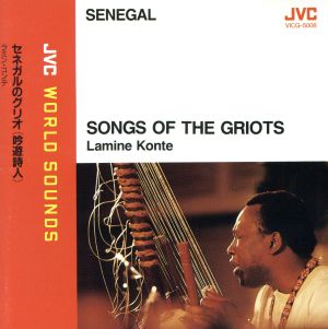 SONGS OF THE GRIOT