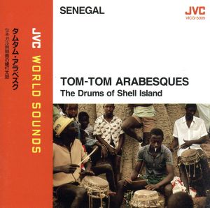 TOM-TOM ARABESQUE