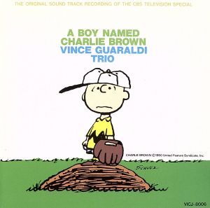 CBS-TV サントラ  チャーリー・ブラウン オリジナル・サウンド・トラック