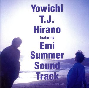 SUMMER SOUND TRACK