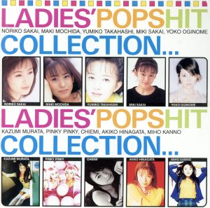 LADIES' POPS HIT COLLECTION