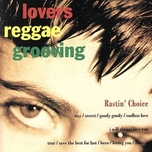 LOVERS REGGAE GROOVI