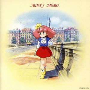 MINKY MOMO 夢にかける橋