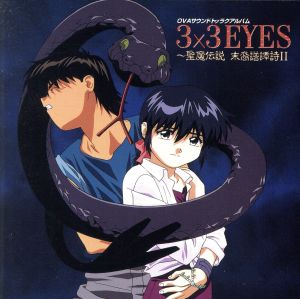 メダロット:素敵ロボロボ団 中古CD | ブックオフ公式オンラインストア