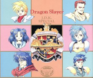 Dragon Slayer J.D.K. SPECIAL