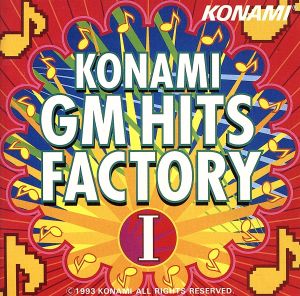 KONAMI GM HITS FACTORY 1