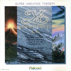 WANDERERS FROM Ys SUPER ARRANGE VERSION