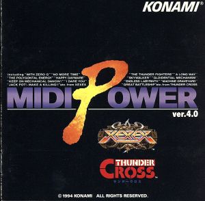 MIDI POWER ver.4.0