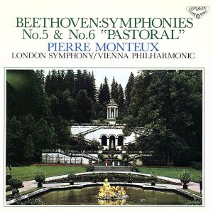 ベートーヴェン:交響曲第5番 ハ短調 作