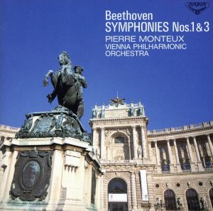 ベートーヴェン:交響曲第1番 ハ長調 作