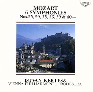 モーツァルト:6大交響曲 交響曲第25番